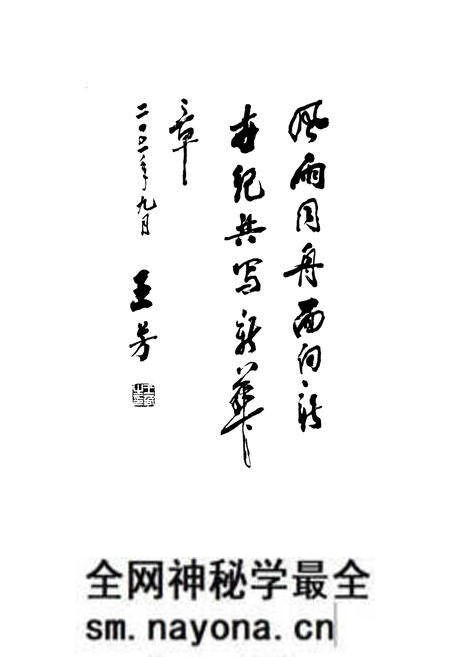 《浙江省民主党派志》.pdf电子版_浙江省志预览图4 《浙江省民主党派志》.pdf电子版_浙江省志预览图4