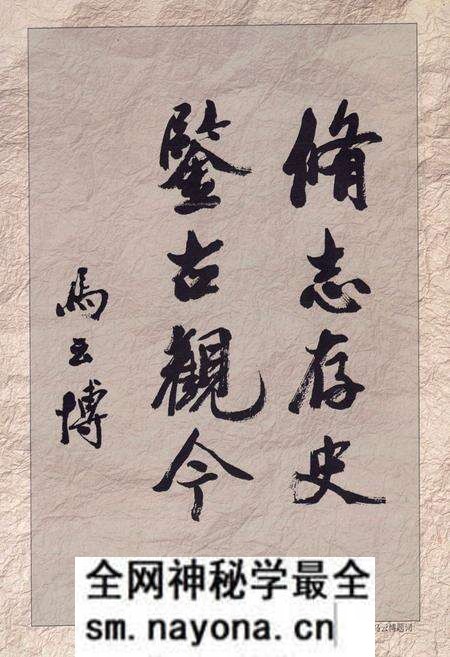 《温州市粮食志》.pdf电子版_浙江省志预览图4 《温州市粮食志》.pdf电子版_浙江省志预览图4