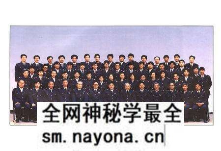 《新昌县财税志》.pdf电子版_浙江省志预览图3