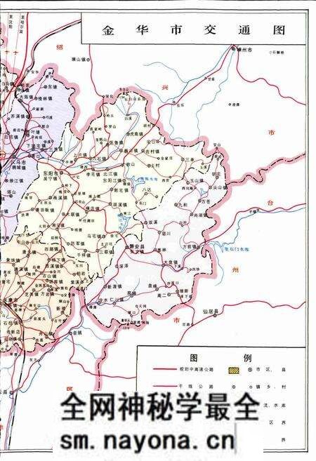 《金华市交通志》.pdf电子版_浙江省志预览图5 《金华市交通志》.pdf电子版_浙江省志预览图5