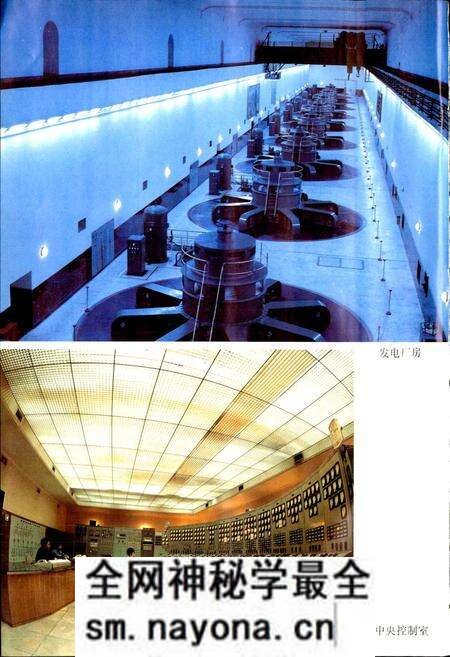 《新安江水电站志》.pdf电子版_浙江省志预览图5 《新安江水电站志》.pdf电子版_浙江省志预览图5