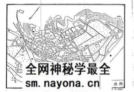 《嵊县交通志》.pdf电子版_浙江省志预览图4 《嵊县交通志》.pdf电子版_浙江省志预览图4