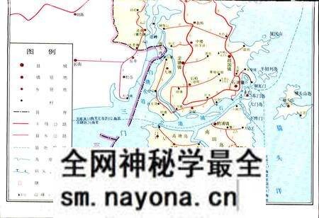 《象山县交通志》.pdf电子版_浙江省志预览图5