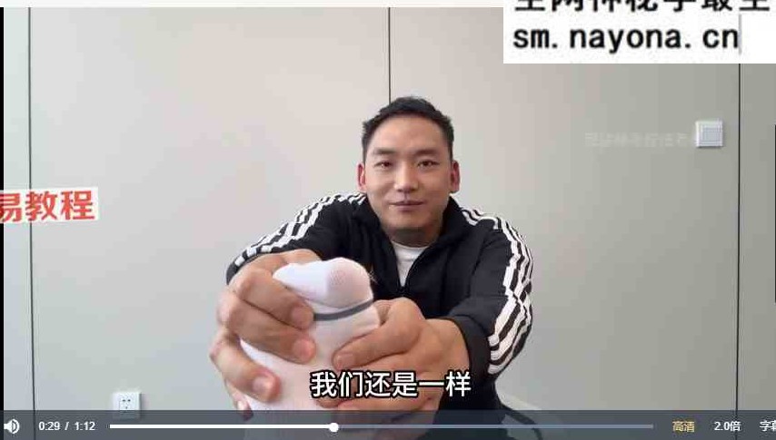 苗老师小灵招新视频99集