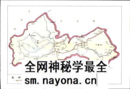 《衢县地名志》.pdf电子版_浙江省志预览图5 《衢县地名志》.pdf电子版_浙江省志预览图5