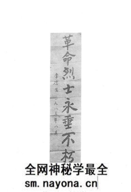 《淳安县民政志》.pdf电子版_浙江省志预览图3 《淳安县民政志》.pdf电子版_浙江省志预览图3