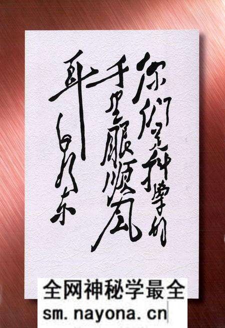 《缙云邮电志》.pdf电子版_浙江省志预览图2 《缙云邮电志》.pdf电子版_浙江省志预览图2