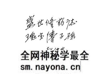 《温州市医药志》.pdf电子版_浙江省志预览图5