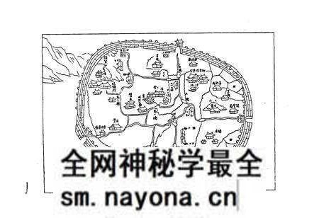 《定海交通志》.pdf电子版_浙江省志预览图5
