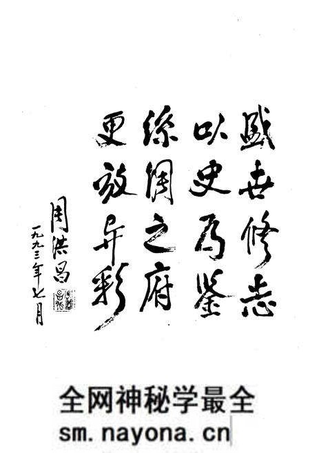 《《嘉兴丝绸志》》.pdf电子版_浙江省志预览图5 《《嘉兴丝绸志》》.pdf电子版_浙江省志预览图5