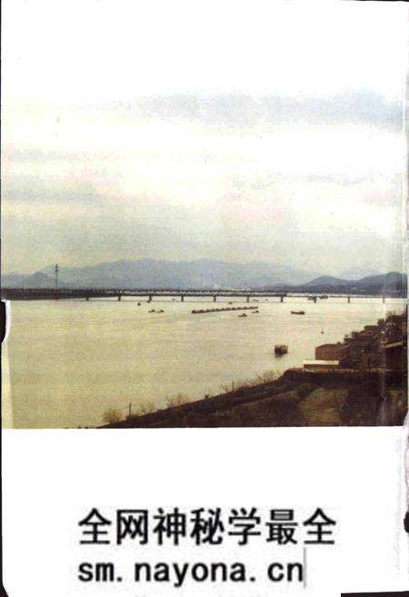 《浙江省电力修造厂志》.pdf电子版_浙江省志预览图3 《浙江省电力修造厂志》.pdf电子版_浙江省志预览图3