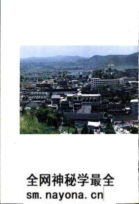 《玉环楚门镇志》.pdf电子版_浙江省志预览图3 《玉环楚门镇志》.pdf电子版_浙江省志预览图3