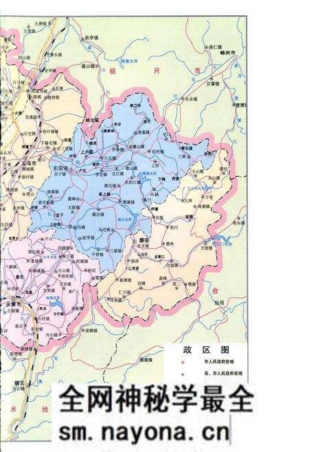 《金华园林志》.pdf电子版_浙江省志预览图5 《金华园林志》.pdf电子版_浙江省志预览图5