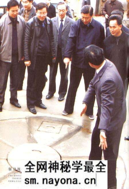 《建德市农村能源志(1974-2005)》.pdf电子版_浙江省志预览图2