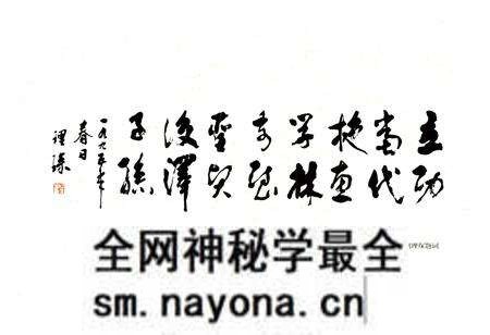 《衢州市建设志》.pdf电子版_浙江省志预览图4 《衢州市建设志》.pdf电子版_浙江省志预览图4