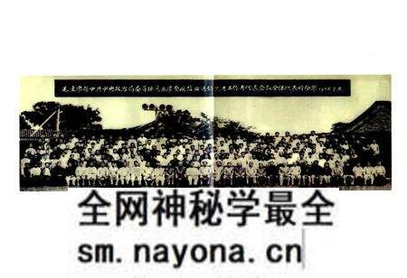 《温州市盐业志》.pdf电子版_浙江省志预览图5 《温州市盐业志》.pdf电子版_浙江省志预览图5