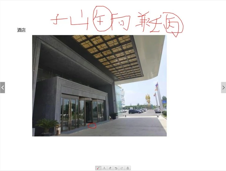 一琛道人《天机引炁秘诀以及三元纳气高级深论班》视频25集