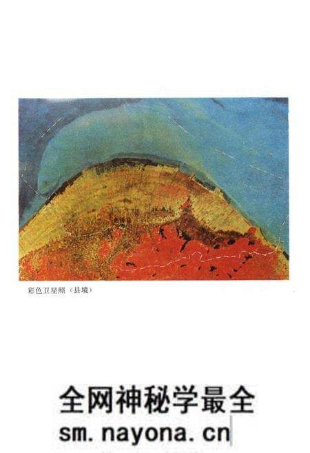 《慈溪水利志》.pdf电子版_浙江省志预览图5 《慈溪水利志》.pdf电子版_浙江省志预览图5