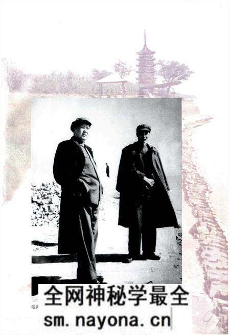 《海宁市水利志》.pdf电子版_浙江省志预览图4 《海宁市水利志》.pdf电子版_浙江省志预览图4