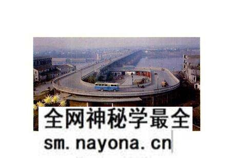 《浙江省兰溪县地名志》.pdf电子版_浙江省志预览图2 《浙江省兰溪县地名志》.pdf电子版_浙江省志预览图2