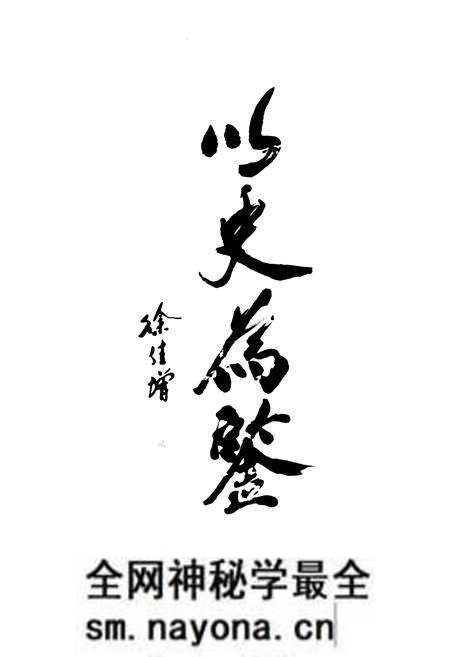 《江山法院志(1928-1996)》.pdf电子版_浙江省志预览图3 《江山法院志(1928-1996)》.pdf电子版_浙江省志预览图3