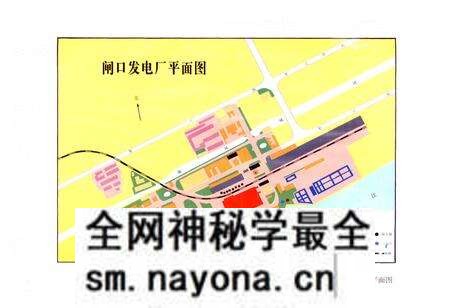 《闸口发电厂志》.pdf电子版_浙江省志预览图4