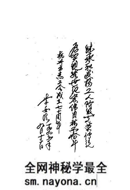 《杭州工人运动志》.pdf电子版_浙江省志预览图3