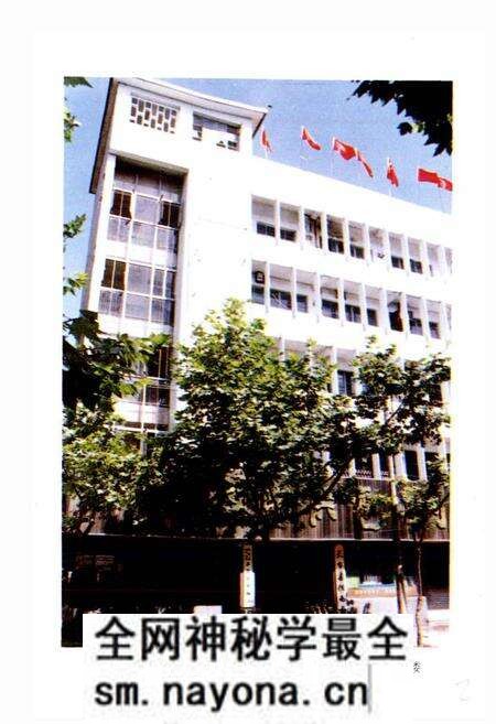 《天台县电力工业志》.pdf电子版_浙江省志预览图3