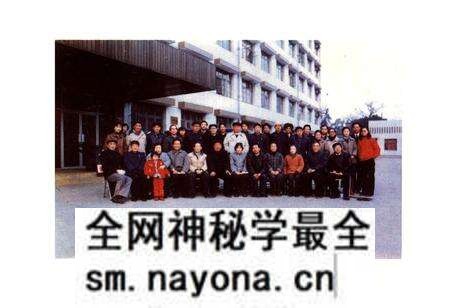 《浙江省纺织工业公司志》.pdf电子版_浙江省志预览图4 《浙江省纺织工业公司志》.pdf电子版_浙江省志预览图4