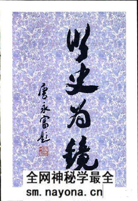 《湖州市电影志》.pdf电子版_浙江省志预览图2 《湖州市电影志》.pdf电子版_浙江省志预览图2