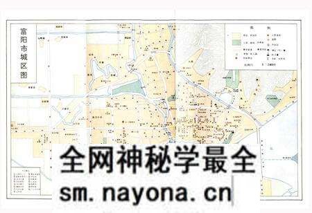 《富阳市邮电志》.pdf电子版_浙江省志预览图4 《富阳市邮电志》.pdf电子版_浙江省志预览图4