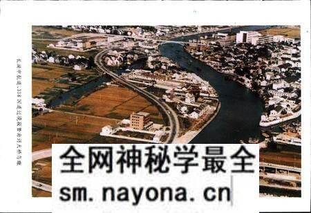 《湖州交通志》.pdf电子版_浙江省志预览图4