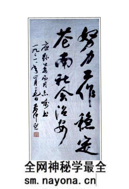 《苍南县公安志》.pdf电子版_浙江省志预览图2 《苍南县公安志》.pdf电子版_浙江省志预览图2