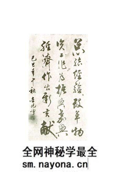 《嘉兴市物资志》.pdf电子版_浙江省志预览图2