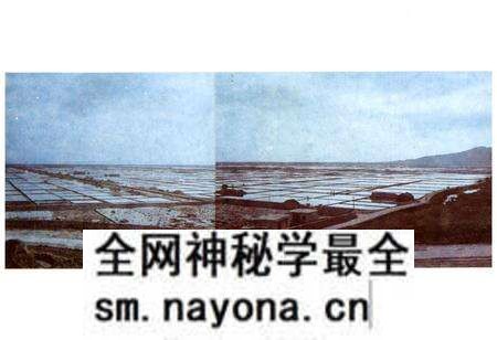 《舟山市盐业志》.pdf电子版_浙江省志预览图5 《舟山市盐业志》.pdf电子版_浙江省志预览图5