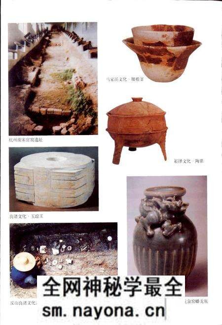 《浙江省哲学社会科学志》.pdf电子版_浙江省志预览图4 《浙江省哲学社会科学志》.pdf电子版_浙江省志预览图4