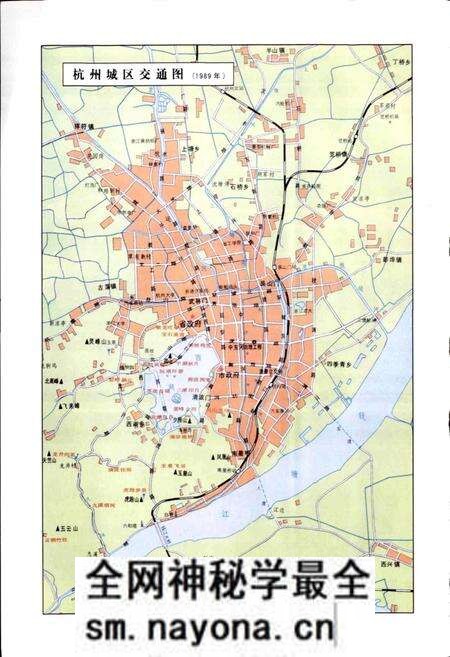 《杭州市交通志》.pdf电子版_浙江省志预览图4 《杭州市交通志》.pdf电子版_浙江省志预览图4