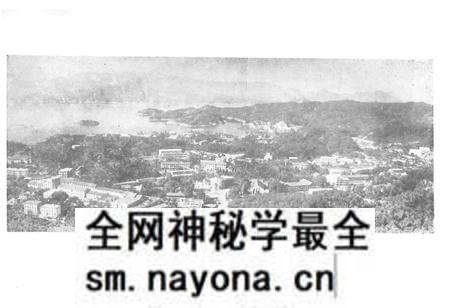 《淳安县民政志》.pdf电子版_浙江省志预览图4 《淳安县民政志》.pdf电子版_浙江省志预览图4