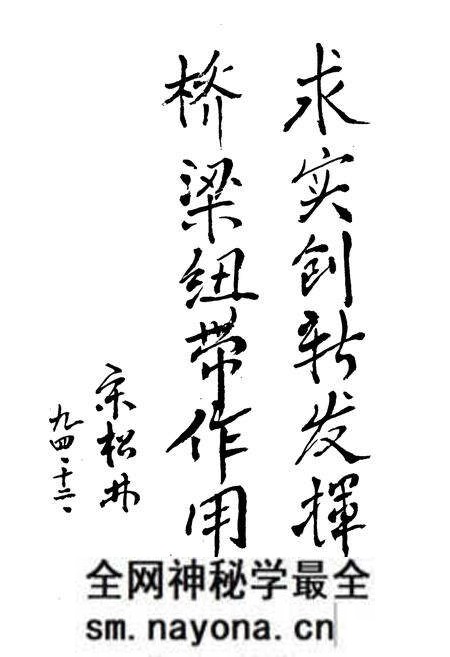 《武义县工会志》.pdf电子版_浙江省志预览图4 《武义县工会志》.pdf电子版_浙江省志预览图4