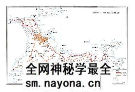 《嵊泗县交通志》.pdf电子版_浙江省志预览图5 《嵊泗县交通志》.pdf电子版_浙江省志预览图5