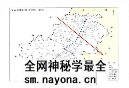 《安吉县电力工业志》.pdf电子版_浙江省志预览图2 《安吉县电力工业志》.pdf电子版_浙江省志预览图2