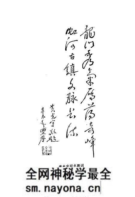 《虹桥镇志》.pdf电子版_浙江省志预览图5 《虹桥镇志》.pdf电子版_浙江省志预览图5