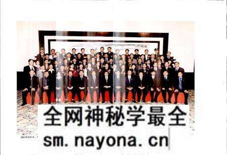 《嵊州市交通志》.pdf电子版_浙江省志预览图5 《嵊州市交通志》.pdf电子版_浙江省志预览图5