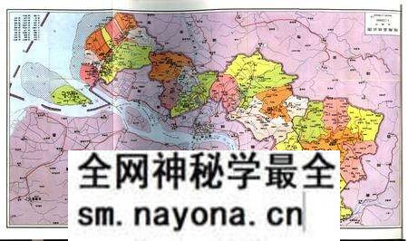 《温州市瓯海区民政志》.pdf电子版_浙江省志预览图4 《温州市瓯海区民政志》.pdf电子版_浙江省志预览图4