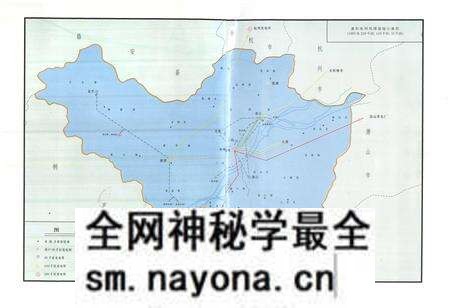 《富阳市电力工业志(1917-1995)》.pdf电子版_浙江省志预览图4 《富阳市电力工业志(1917-1995)》.pdf电子版_浙江省志预览图4