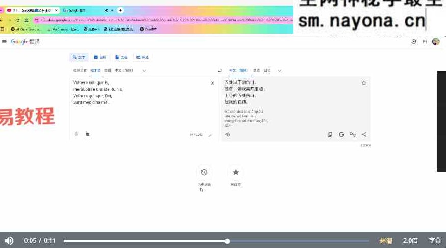 M秘义丽华 冰岛magic进阶魔法 31 集视频