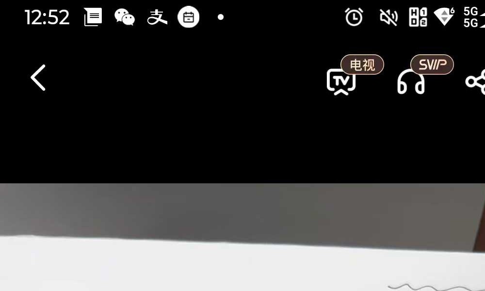 董先生 混元地理阴宅风水61集视频课
