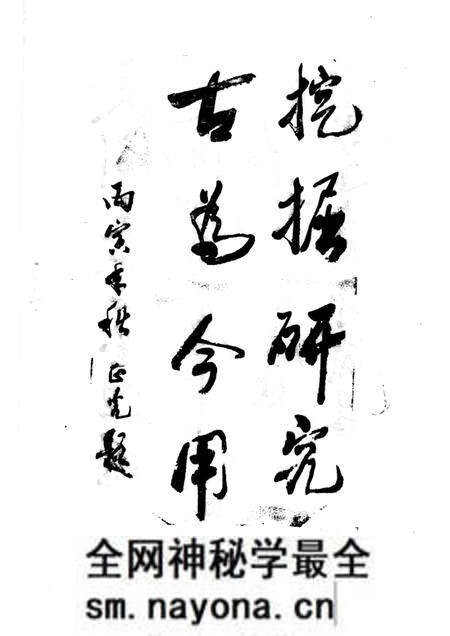 1986-本溪市溪湖区资料本.pdf电子版_辽宁省志预览图2 1986-本溪市溪湖区资料本.pdf电子版_辽宁省志预览图2