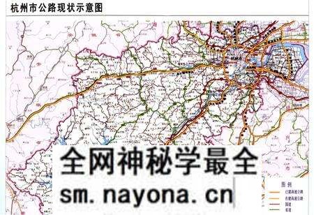 《杭州市交通志 1991-2008》.pdf电子版_浙江省志预览图5 《杭州市交通志 1991-2008》.pdf电子版_浙江省志预览图5