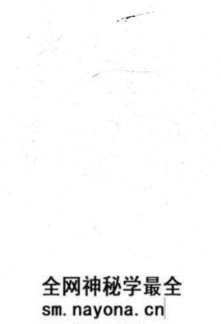 《中山镇志(1986-2006)》.pdf电子版_重庆市志预览图5 《中山镇志(1986-2006)》.pdf电子版_重庆市志预览图5
